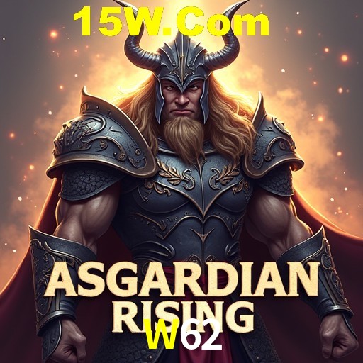 Seasonal Promotions W62