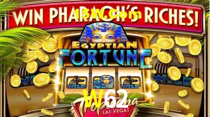 Recursos de Bônus W62