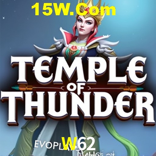 Flash Promotion W62